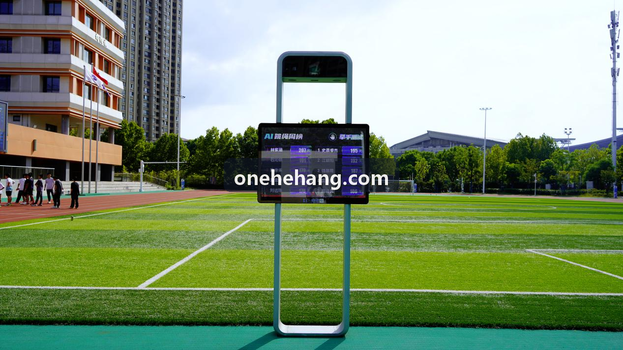 ONE游戏少儿敏捷力量与速度专项